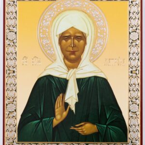 Icon. Святая Блаженная Старица Матрона. size: 11,5*13,5cm
