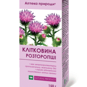Milk thistle fiber 150 g.