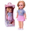Doll “Alla casual 3”, 35 cm