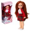 Doll “Elya bright style 2” 30 cm