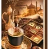 Greeting  Cards "Happy Birthday" size: 25,1 х 19,4 cm.