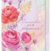 Greeting  Cards "Happy Birthday" size: 25,1 х 19,4 cm.