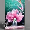Greeting Cards Congratulations! Поздравляю! " flowers. size: 12.3cm × 19cm