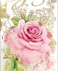Greeting Cards Congratulations! Поздравляю! " flowers. size: 20,8cm × 9,8cm