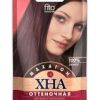 Tinted henna, mahogany color 25g.