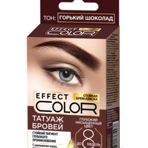 Permanent eyebrow tattoo cream-paint Effect Color series, dark chocolate tone