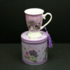 Beautiful Lavender-New Bone China Royal Mug in a Tin Gift Box