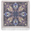 Pavlovo-Posad Shawl ''Tales of a Summer Night '' 100% of wool with silk fringe, size 125*125cm.