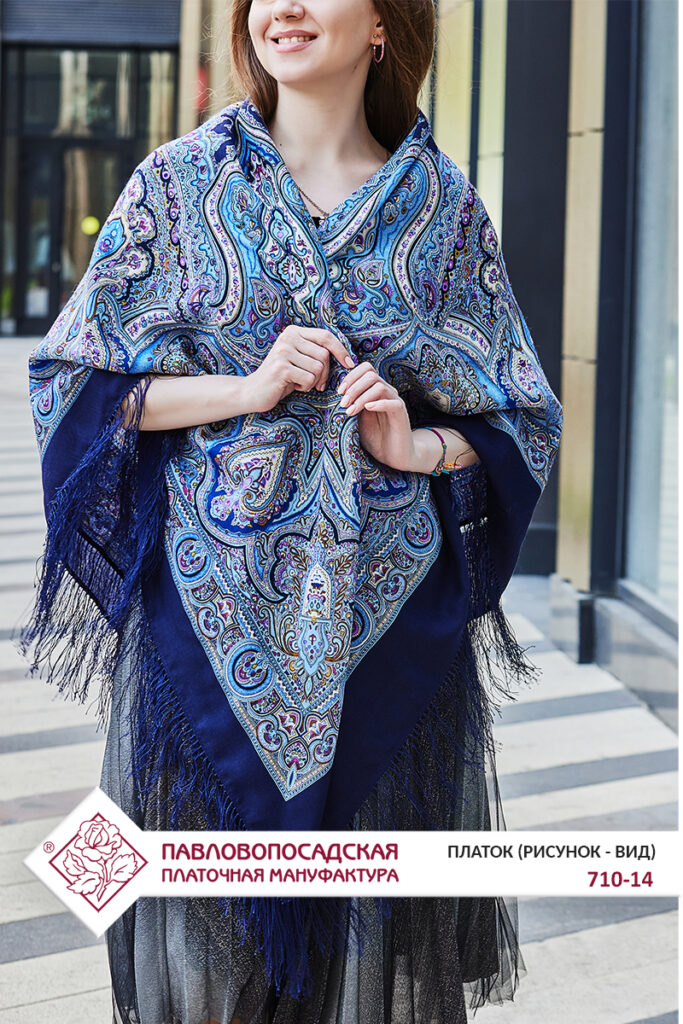 Pavlovo-Posad Shawl "Spanish" Refurbished - 100% Wool. Size 146*146. Author: Zubrisckiy Victor