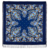 Pavlovo-Posad Shawl "Dushechka"100% Wool. Size 146*146. Author: Zinovieva Klara