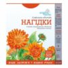 Organic Herbs Calendula Officinalis Herbal tea 50 g