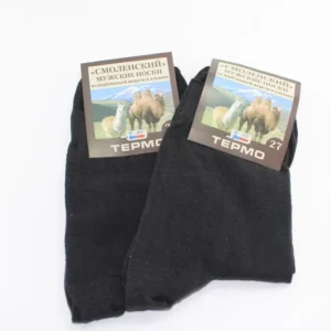 Thermal socks. Price for Each.