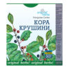 Buckthorn Bark 50 g