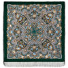 Pavlovo-Posad Shawl "Podarok s yarmarki"100% Wool. Size 146*146. Author: Jukova Elena