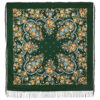 Pavlovo-Posad Shawl "Dushechka"100% Wool. Size 146*146. Author: Zinovieva Klara