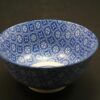118 ml Bowl